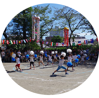 ブロックで遊ぶ